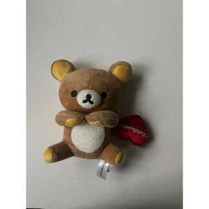 Rilakkuma Plush Stuffed Toy